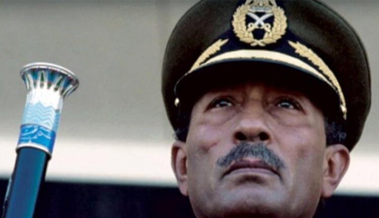 الرئيس المصرى الراحل أنور السادات
