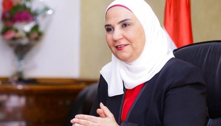 نيفين القباج وزيرة التضامن الاجتماعي