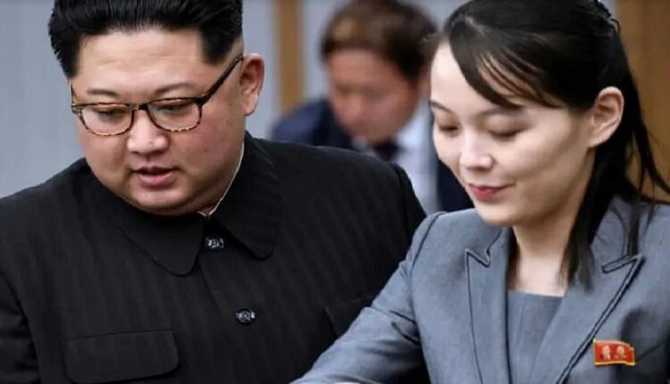 كيم جونغ أون وشقيقته كيم يو- جونغ