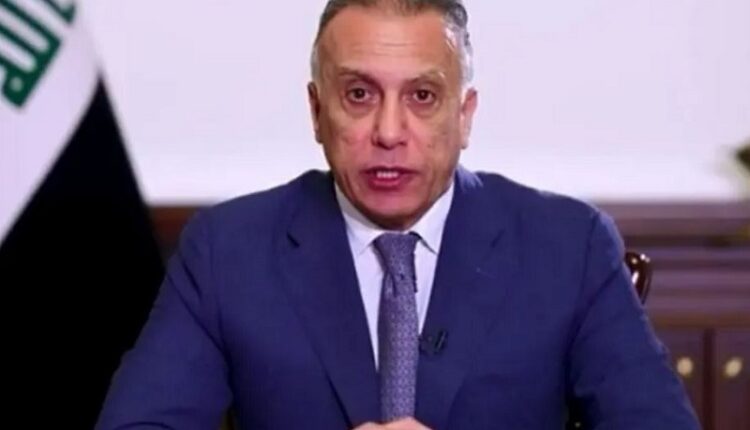 مصطفى الكاظمي