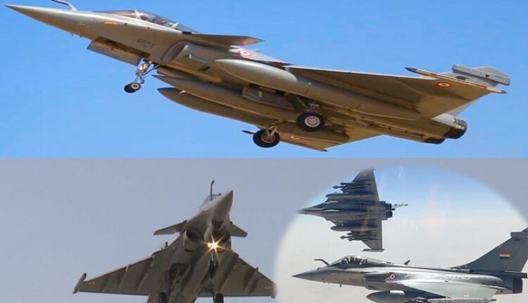 رافال