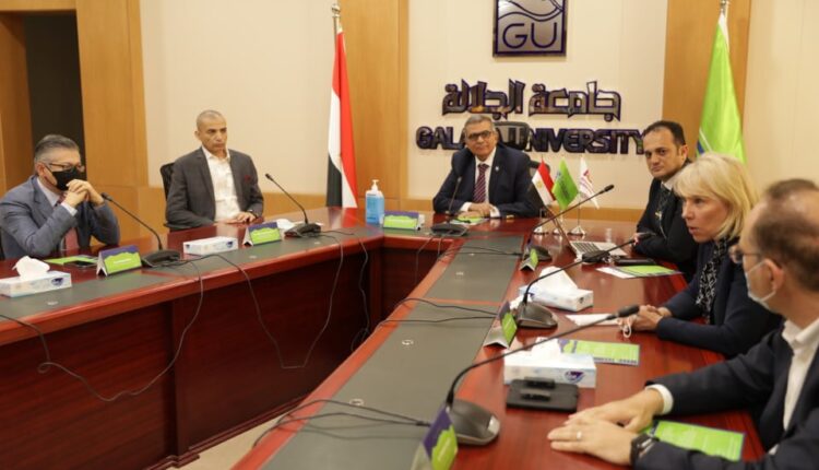 جامعة الجلالة