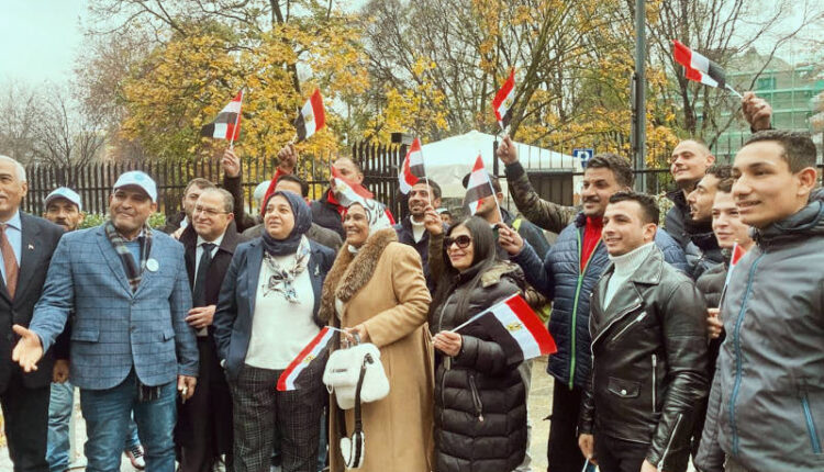 السفيرة منال عبد الايم