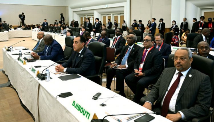 صورة لرئيس الوزراء في فعاليات الجلسة الختامية لمؤتمر طوكيو